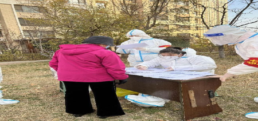 1705048026402613.png 1705048026402613.png